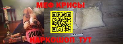 кокс Кандалакша