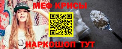 кокс Кандалакша