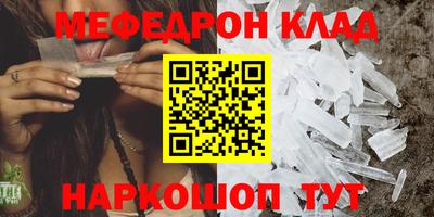 кокс Кандалакша