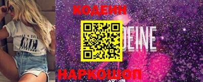 каннабис Канаш