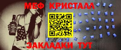 кокс Кандалакша