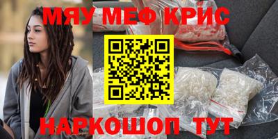 каннабис Канаш