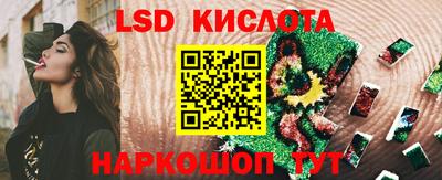 мефедрон Камышлов