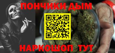 кокс Кандалакша