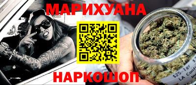 мефедрон Камышлов
