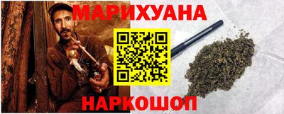 кокс Кандалакша