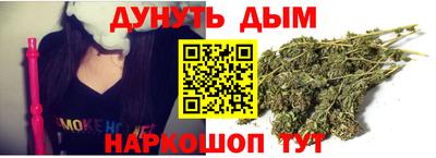 мефедрон Камышлов