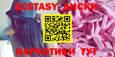 каннабис Канаш