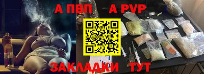 кокс Кандалакша
