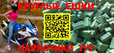 кокс Кандалакша
