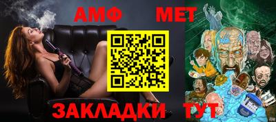 кокс Кандалакша