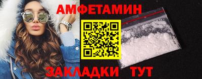 каннабис Канаш
