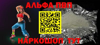кокс Кандалакша