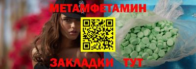 каннабис Канаш