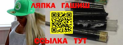 кокс Кандалакша