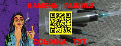 кокс Кандалакша