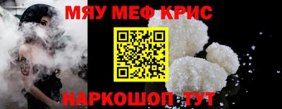 кокс Кандалакша