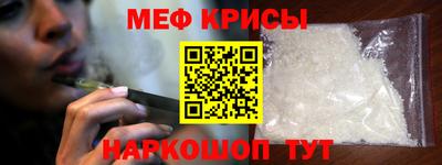 каннабис Канаш