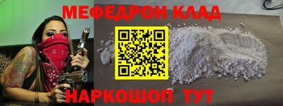 каннабис Канаш