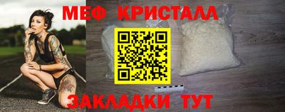кокс Кандалакша